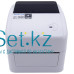 Термопринтер Xprinter XP-420B